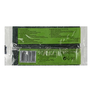 SCOTCH BRITE | Πετσετάκι Κουζίνας Πράσινο Πολύ Δυνατό 1 Τεμάχιο