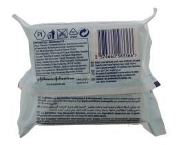 JOHNSON | ΜΑΝΤΗΛΑΚΙΑ ΚΑΘΑΡΙΣΜΟΥ  25 ΤΕΜ