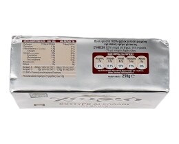 ΧΩΡΙΟ | ΒΟΥΤΥΡΟ ΓΑΛΑΚΤΟΣ ΑΓΕΛΑΔΟΣ ΠΑΚΕΤΟ 250 GR