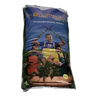 ΚΗΠΟΥΡΟΙ | ΧΩΜΑ 20LT 1ΤΕΜ