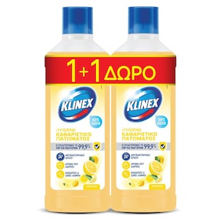 KLINEX | Καθαριστικό Πατώματος Λεμόνι 1lt 1+1 Δώρο 1+1