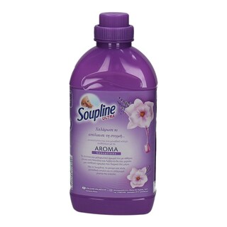 SOUPLINE | .