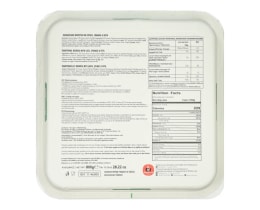 ΡΟΔΟΥΛΑ | Μπουρέκι Παραδοσιακό με Πράσο Σπανάκι & Φέτα 800g