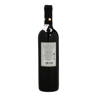 ΑΒ | ΟΙΝΟΣ ΕΡΥΘΡΟΣ ΝΕΜΕΑ 750 ML