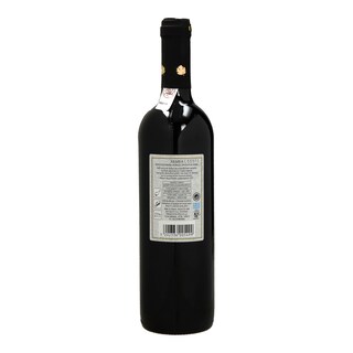 ΑΒ | ΟΙΝΟΣ ΕΡΥΘΡΟΣ ΝΕΜΕΑ 750 ML
