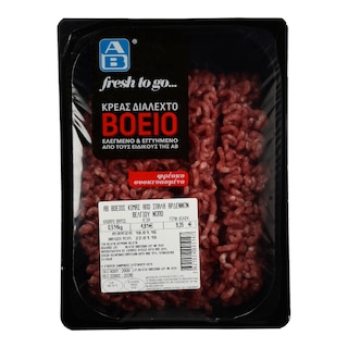 ΑΒ | ΒΟΕΙΟΣ ΚΙΜΑΣ ΑΠΟ ΣΠΑΛΑ ΑΡΔΕΝΩΝ ΒΕΛΓΙΟΥ ΝΩΠΟΣ ΣΥΣΚΕΥΑΣΜΕΝΟ 500 GR ΠΕΡΙΠΟΥ