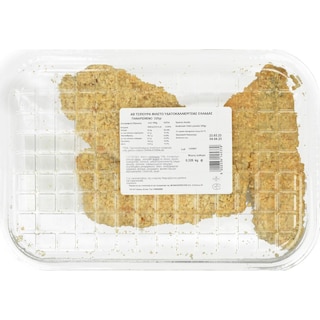 ΑΒ FRESH TO GO | Τσιπούρα Φιλέτο Παναρισμένο 320g