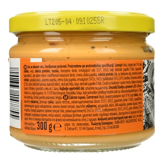 WORLD'S MARKET | Σάλτσα Τυριού 300g