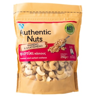 ΑΒ | Φιστίκι Κάσιους Ψημένο & Αλατισμένο 250gr