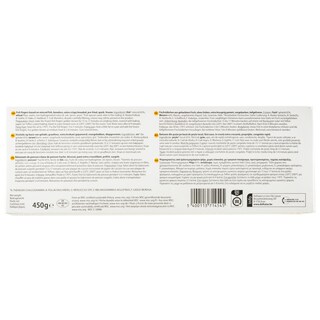 365 | Κροκέτες Ψαριών  450g
