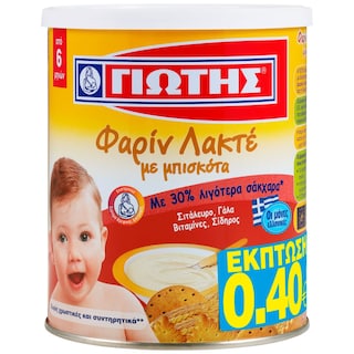 ΓΙΩΤΗΣ | Φαρίν Λακτέ με Μπισκότα 300g Έκπτωση 0.40Ε
