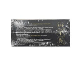 ΡΟΔΟΥΛΑ | Σουφλέ Σοκολάτας Κατεψυγμένο 260g