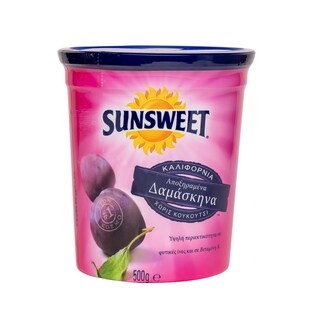 SUNSWEET