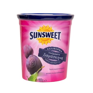 SUNSWEET