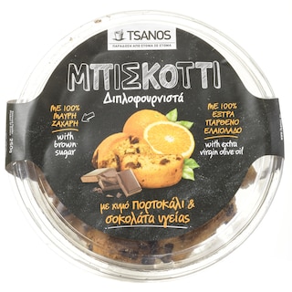 ΤΣΑΝΟΣ | COOKIES ΣΟΚΟΛΑΤΑ ΥΓΕΙΑΣ ΚΑΙ ΠΟΡΤΟΚΑΛΙ 250 GR