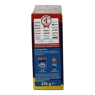 FINISH | ALL IN 1 | ΤΑΜΠΛΕΤΕΣ ΠΛΥΝΤΗΡΙΟΥ ΠΙΑΤΩΝ ΛΕΜΟΝΙ 24 ΤΕΜ