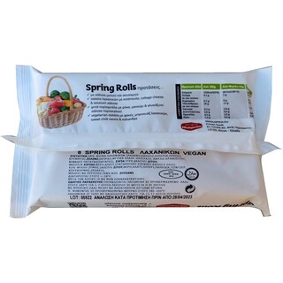 TAKE | ΗΜΙΕΤΟΙΜΟ ΦΑΓΗΤΟ ΚΑΤΕΨΥΓΜΕΝΟ SPRING ROLLS ΚΑΤΕΨΥΓΜΕΝΑ 350 GR