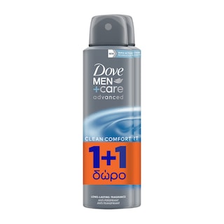 DOVE | Αποσμητικό Spray Men Advanced Care Clean Comfort 150ml 1+1 Δώρο