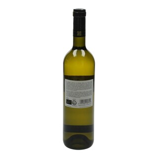 ΚΤΗΜΑ ΜΑΤΣΑ | ΟΙΝΟΣ ΛΕΥΚΟΣ ΜΑΛΑΓΟΥΖΙΑ 750 ML