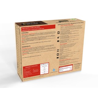 NOSTI MOST | Γύρος Χοιρινός Ψημένος Απ'όλα 380g