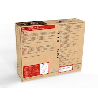 NOSTI MOST | Γύρος Χοιρινός Ψημένος Απ'όλα 380g