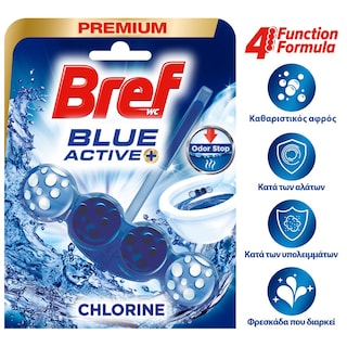 BREF | Μπλοκ Τουαλέτας WC Blue Activ Hygiene 50g