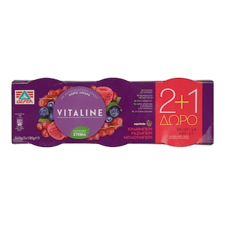 VITALINE | ΕΠΙΔΟΡΠΙΟ ΓΙΑΟΥΡΤΙΟΥ SUPERFOODS 3X180 GR