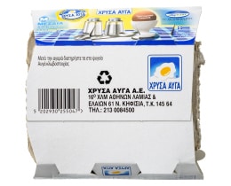 ΧΡΥΣΑ ΑΥΓΑ | Αυγά Ημέρας Μεσαία 4 Τεμάχια