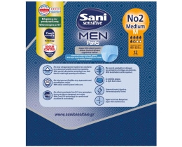 SANI | Incontinence Underwear Sensitive Men Pants Medium 12 Pieces