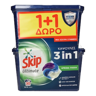SKIP | Kάψουλες Πλυντηρίου Ρούχων Ultimate Spring Fresh 15 Μεζούρες 1+1 Δώρο