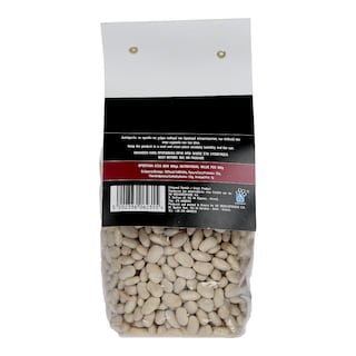 ΑΒ ΚΟΝΤΑ ΣΤΗΝ ΕΛΛΗΝΙΚΗ ΓΗ | ΦΑΣΟΛΙΑ ΜΕΤΡΙΑ ΠΑΠΟΥΛΑ ΑΜΥΝΤΑΙΟΥ 500 GR