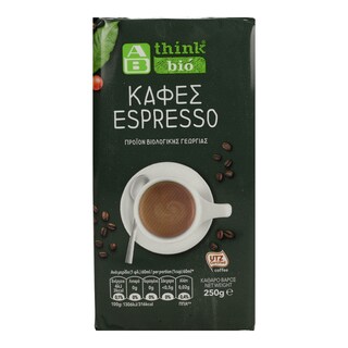 ΑΒ ΒΙΟ | Καφές Espresso Bio Αλεσμένος 250g