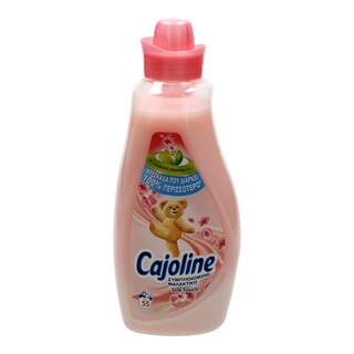 CAJOLINE | ΣΥΜΠΥΚΝΩΜΕΝΟ ΜΑΛΑΚΤΙΚΟ SILK TOUCH 55 ΜΕΖ