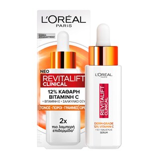 L'OREAL | Ορός προσώπου Revitalift Clinical με Βιταμίνη C 30ml