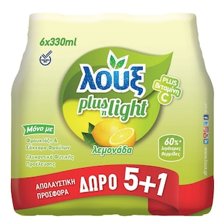 ΛΟΥΞ | Λεμονάδα Plus'n Light 330ml 5+1 Δώρο