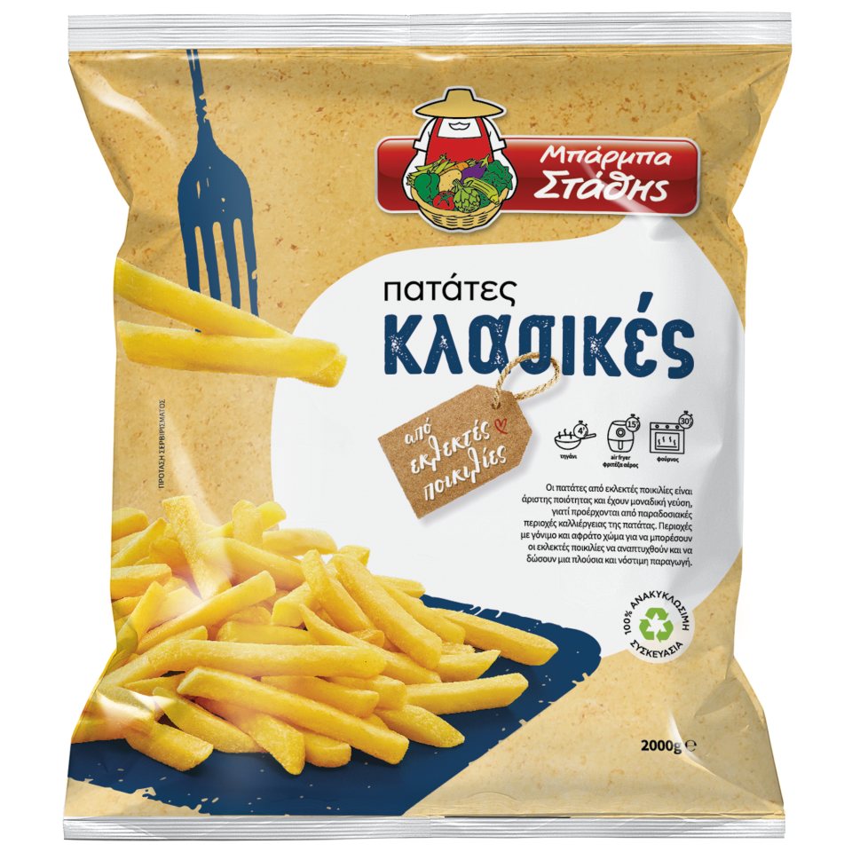 ΜΠΑΡΜΠΑ ΣΤΑΘΗΣ Πατάτες Ελληνικές Κλασικές Κατεψυγμένες 2kg