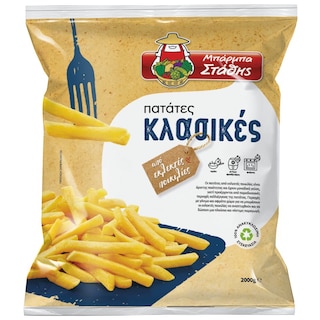 ΜΠΑΡΜΠΑ ΣΤΑΘΗΣ | Potatoes Greek Classic Frozen 2kg