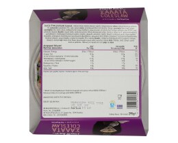 ΑΒ YOU'LL LOVE | ΣΑΛΑΤΑ COLESLAW 295 GR