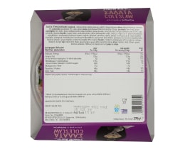 ΑΒ YOU'LL LOVE | ΣΑΛΑΤΑ COLESLAW 295 GR