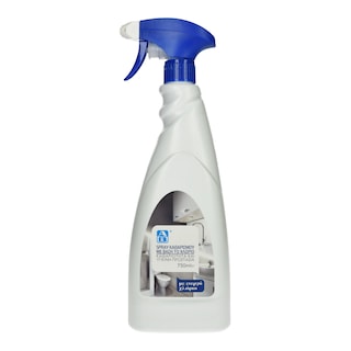 ΑΒ | Spray Καθαρισμού Ενεργό Χλώριο 750ml