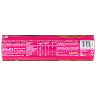 ΠΑΠΑΔΟΠΟΥΛΟΥ | Cookies Filled Strawberry 200g