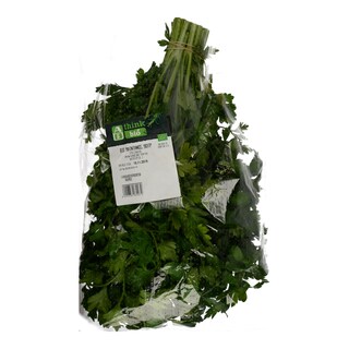 - | Μαϊντανός Βιολογικός Ελληνικός 90gr