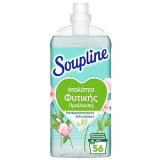 SOUPLINE | SOUPLINE SOFTENER JASMINE BLOS.56S