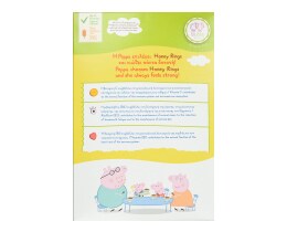 KIDS VALLEY | Δημητριακά Peppa Pig Honey Rings 375g