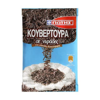 ΓΙΩΤΗΣ | Κουβερτούρα Νιφάδες 100g