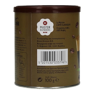 LA MELOISE | ΣΤΙΓΜΙΑΙΟΣ ΚΑΦΕΣ  100 GR