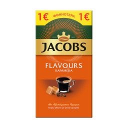 JACOBS | FLAV.CARAMEL Φίλτρου Καραμέλα 250gr Έκπτωση 1Ε