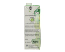 BECEL PRO ACTIV | ΡΟΦΗΜΑ ΓΑΛΑΚΤΟΣ  1 LT