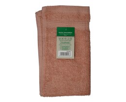 APP | Πετσέτα Χεριών Βαμβακερή Σομόν