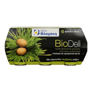 ΒΛΑΧΑΚΗΣ | ΑΥΓΑ ΒΙΟΛΟΓΙΚΑ BIODELI MEDIUM 53/63 GR 6 ΤΕΜ